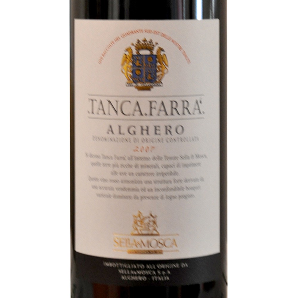 Tanca Farrà Alghero DOC Rosso - Sella e Mosca