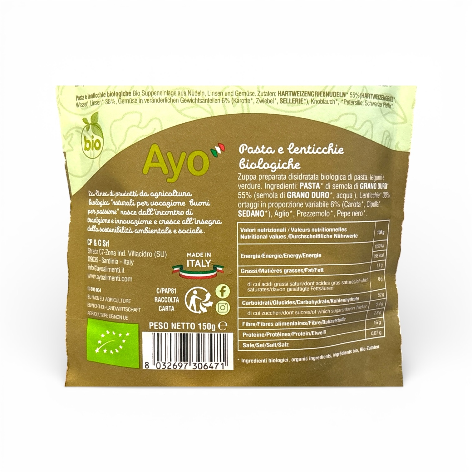 Le Fregulose Pasta e Lenticchie Biologiche - Ayo Alimenti